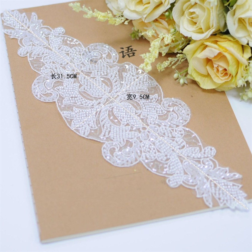 Bridal Lace Applique - Beaded Wedding Lace Applique | XB2010