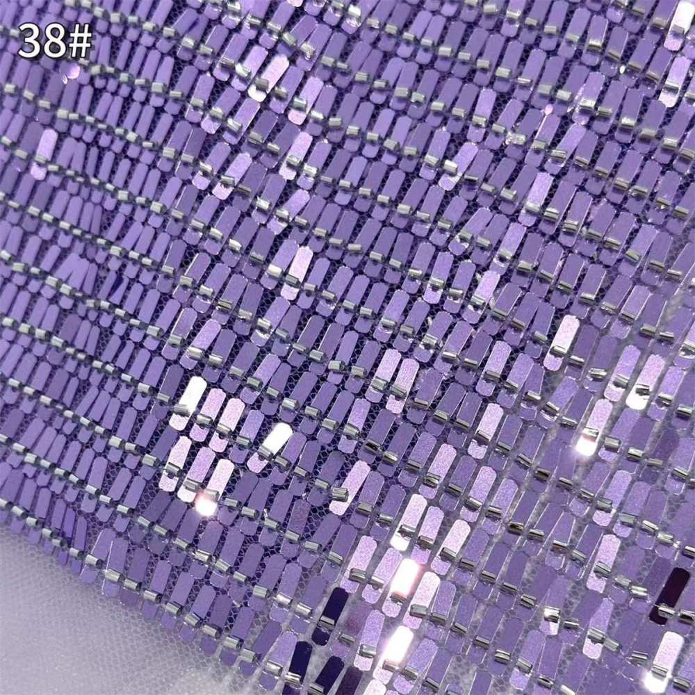 Sequin Tulle Lace Fabric | GTIN HN074