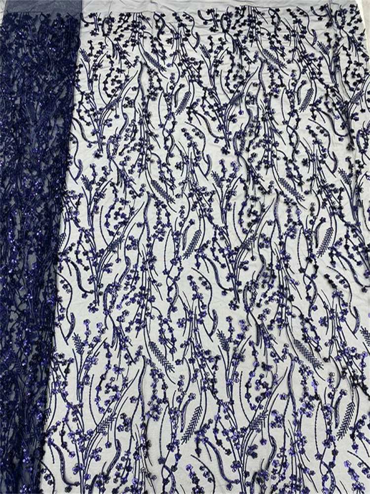 Embellished Beaded Tulle Lace Fabric with Beads | GTIN JX497