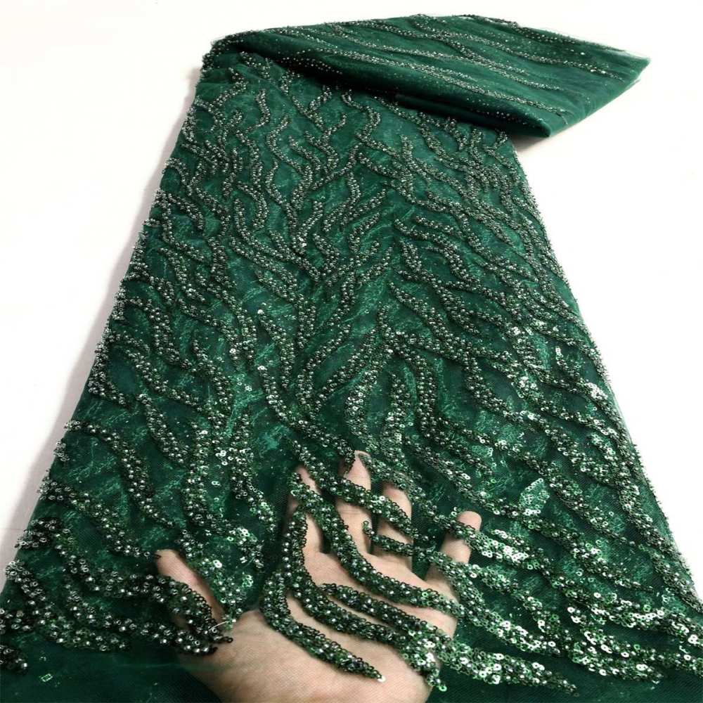 Beaded Tulle Fabric - 5 Yards | STN NA016