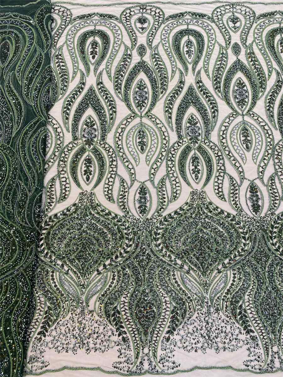Beaded Tulle Fabric - 5 Yards | lil050