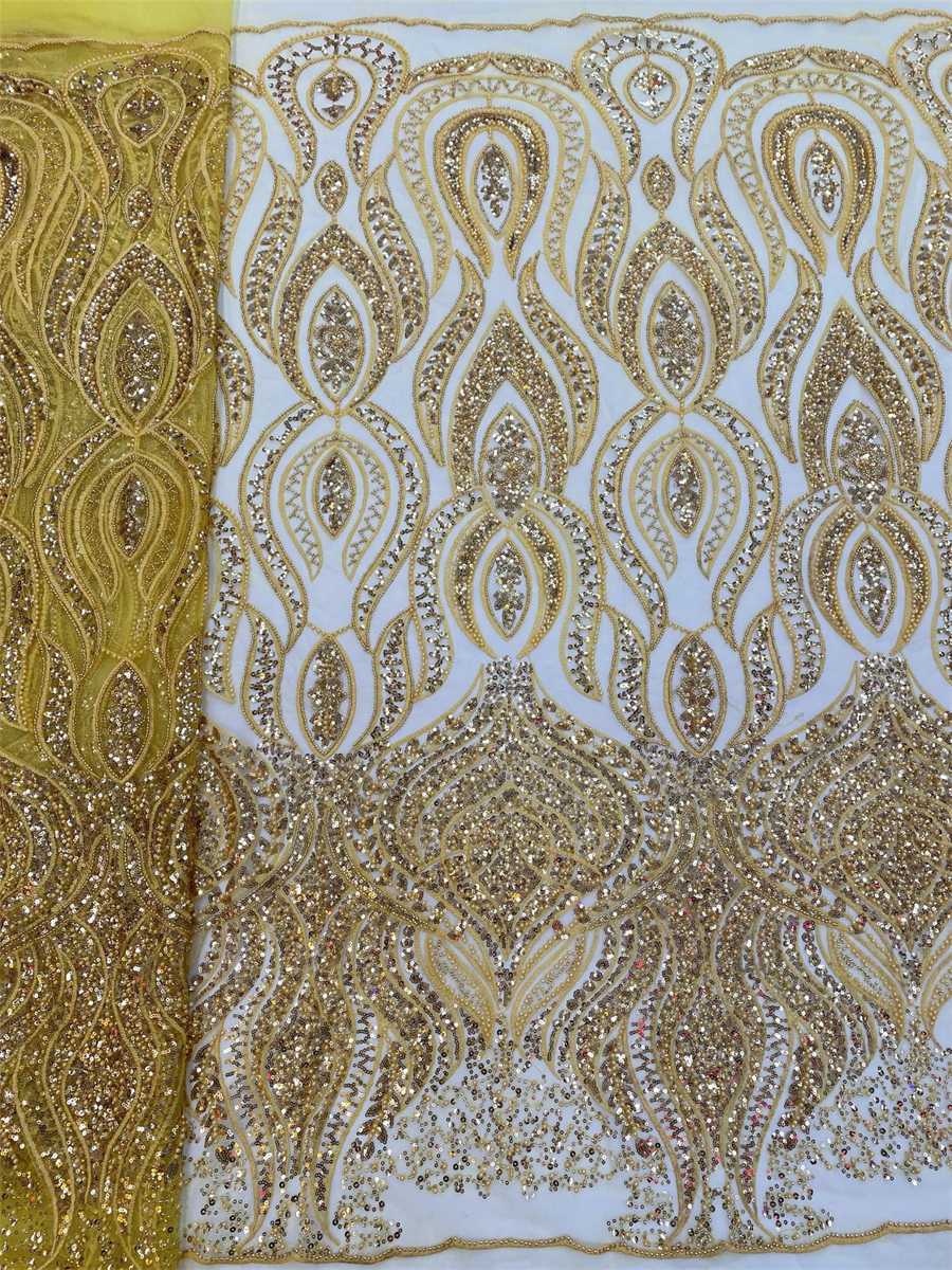 Beaded Tulle Fabric - 5 Yards | lil050