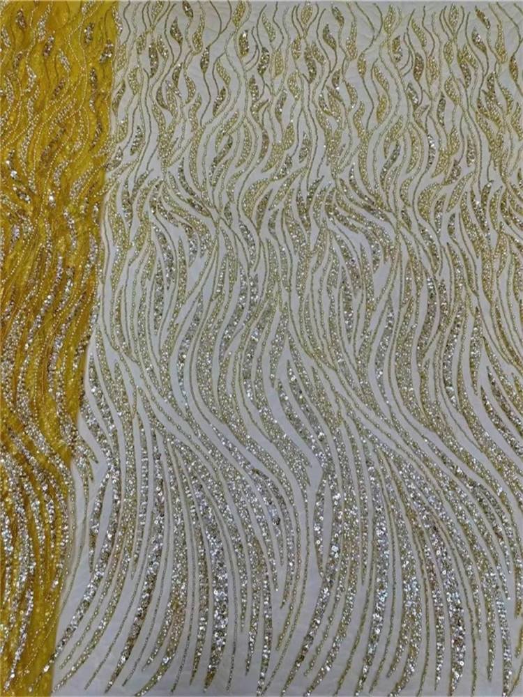 Beaded Tulle Fabric - 5 Yards | STN ZT021