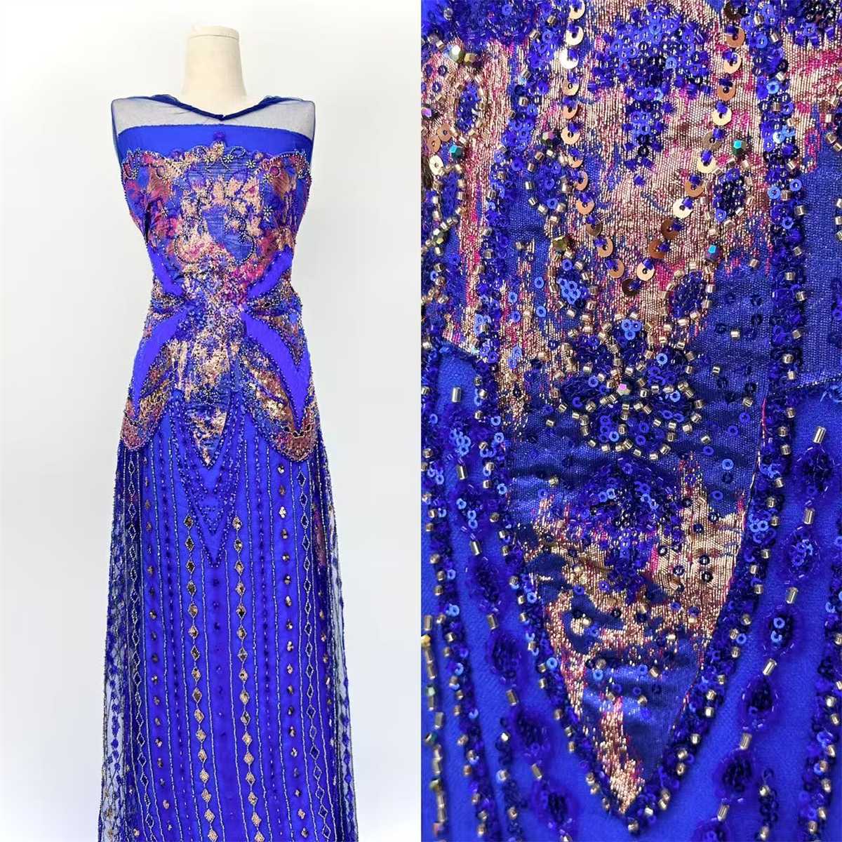 Beaded Tulle Fabric - 5 Yards | COD HN491