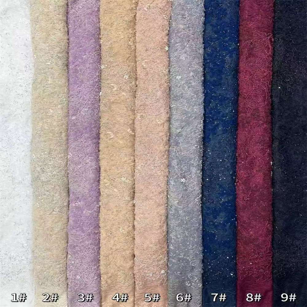 Beaded Tulle Fabric - 5 Yards | HN508