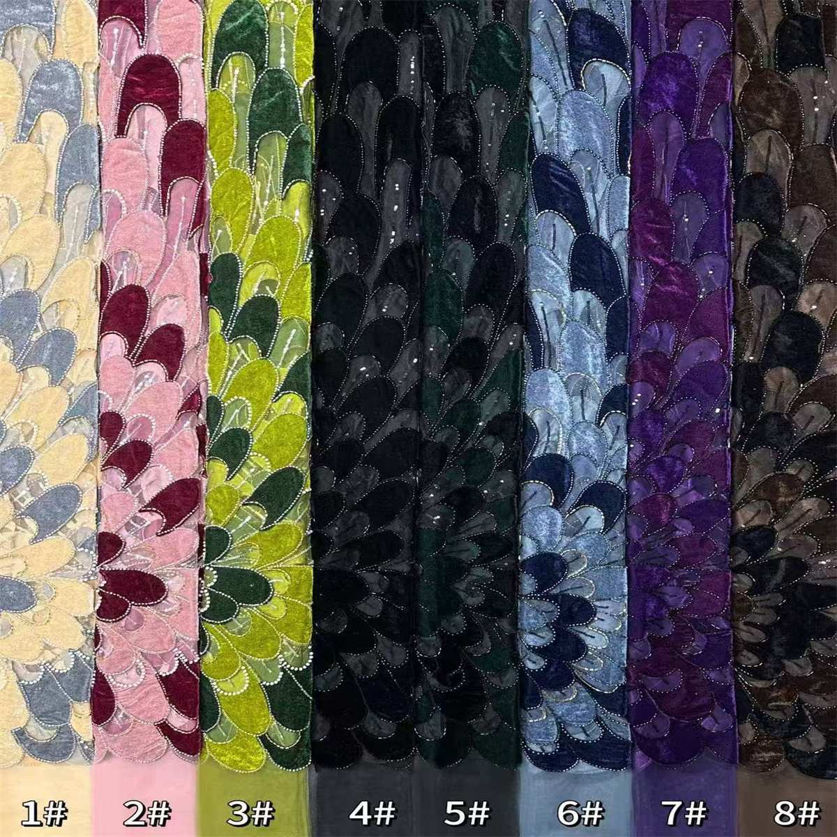 Beaded Tulle Fabric - 5 Yards | COD HN559
