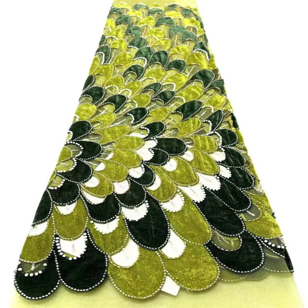 Beaded Tulle Fabric - 5 Yards | COD HN559