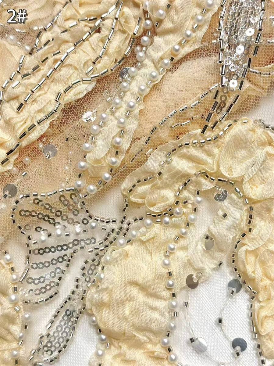 Beaded Tulle Fabric - 5 Yards | COD HN612