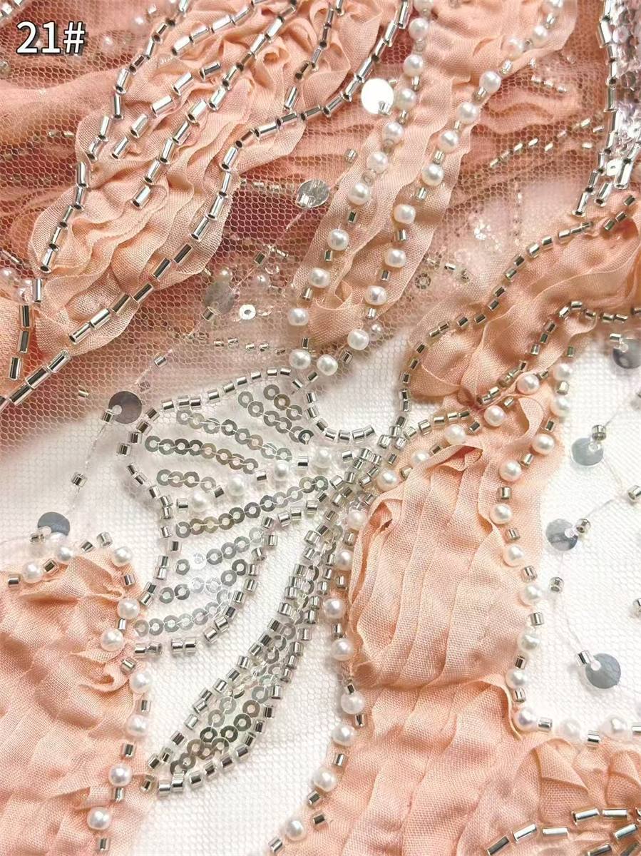 Beaded Tulle Fabric - 5 Yards | COD HN612