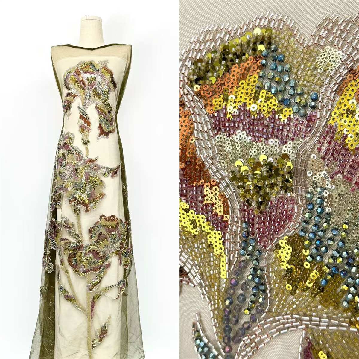 Beaded Tulle Fabric - 5 Yards | COD HN628