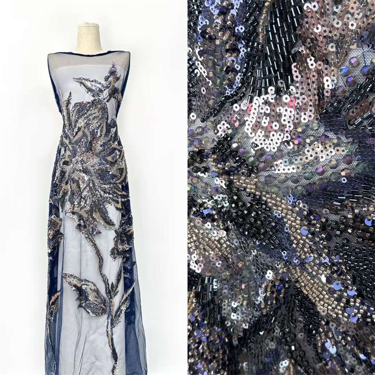 Beaded Tulle Fabric - 5 Yards | COD HN629
