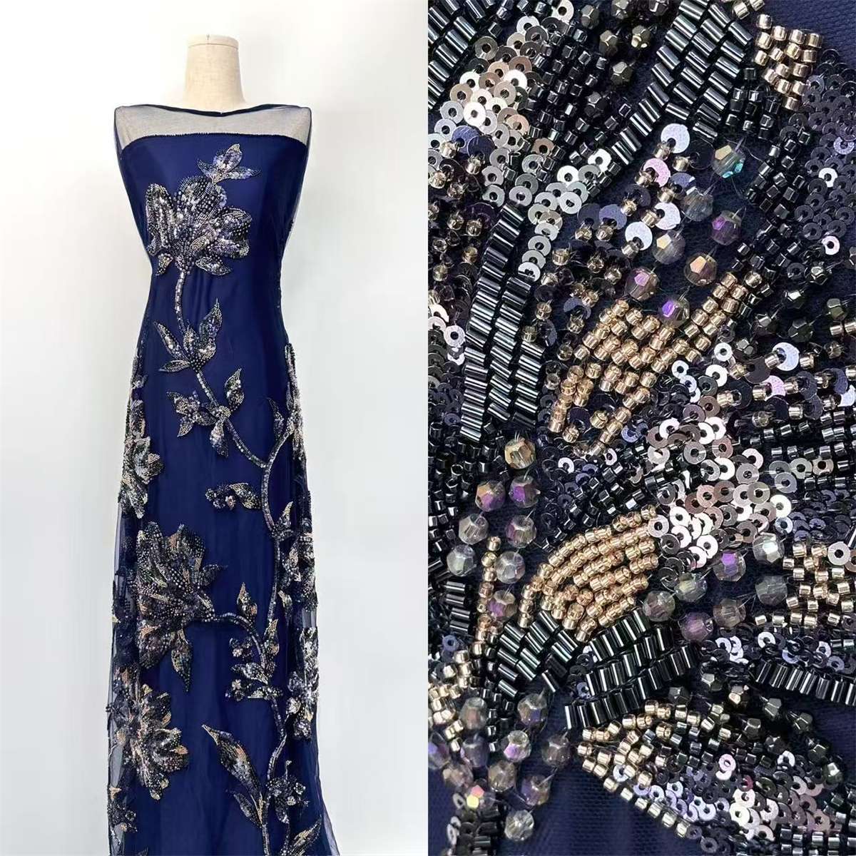 Beaded Tulle Fabric - 5 Yards | COD HN634