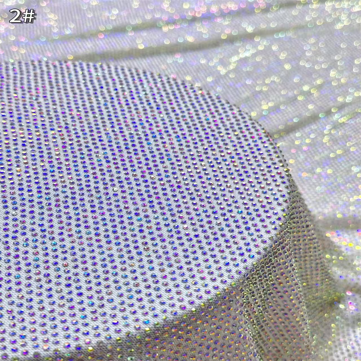 Beaded Tulle Fabric - 5 Yards | COD HN592