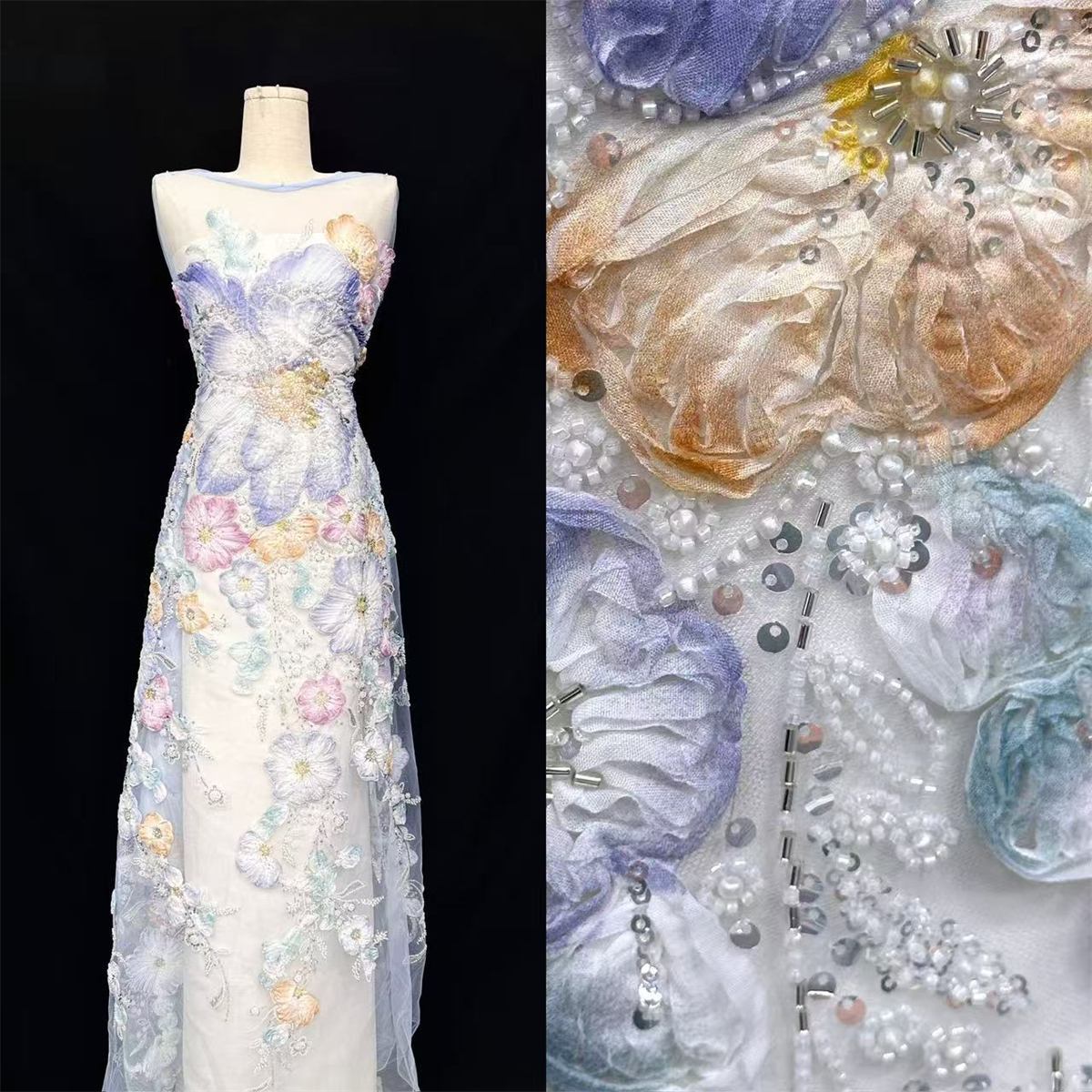 Beaded Tulle Fabric - 5 Yards | COD HN664