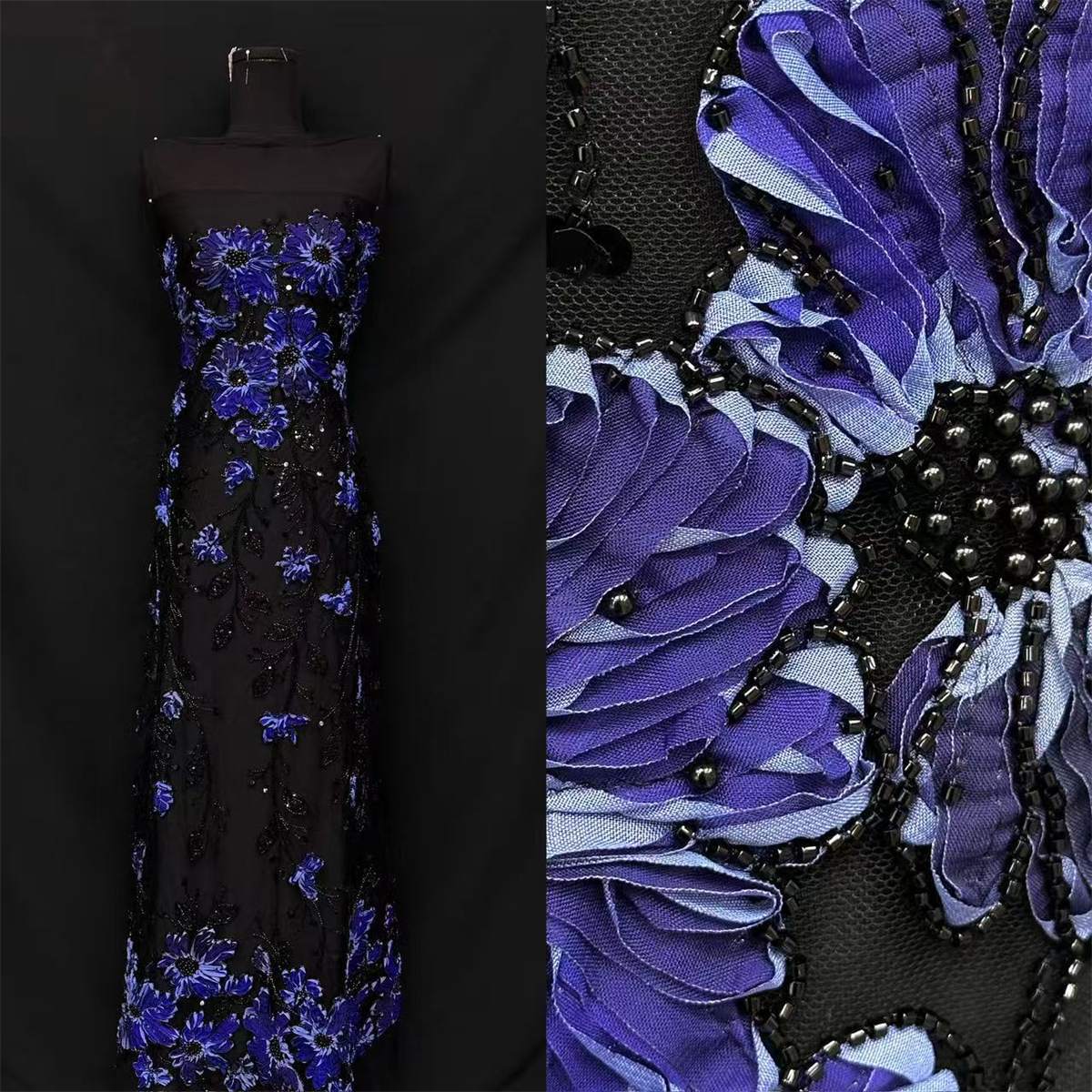 Beaded Tulle Fabric - 5 Yards | COD HN679