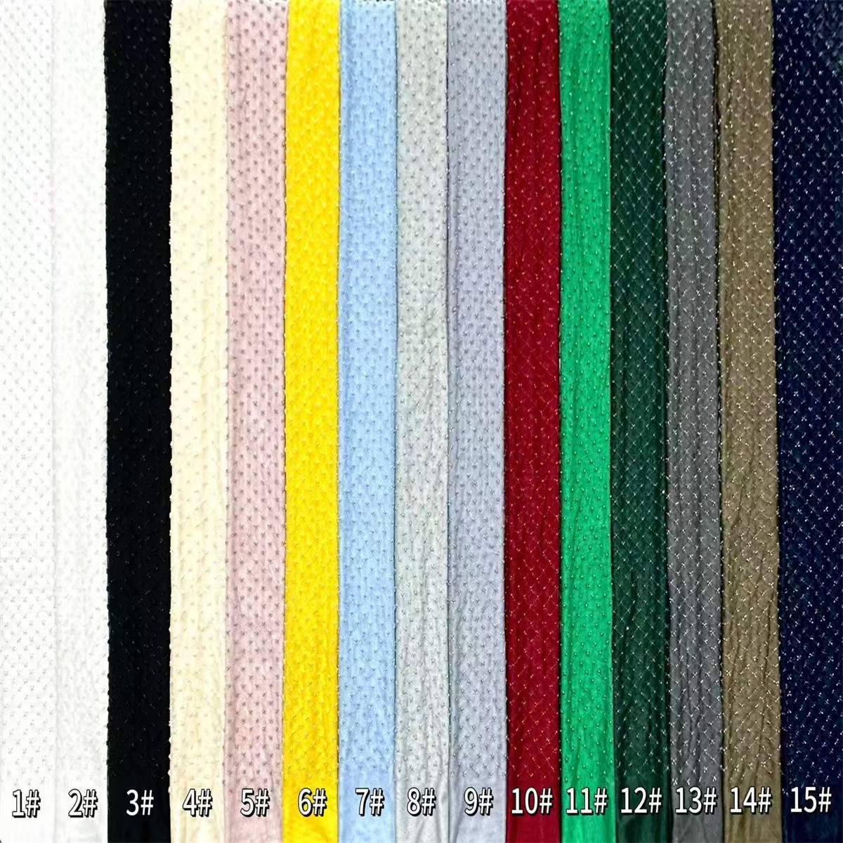 Beaded Tulle Fabric - 5 Yards | COD HN711