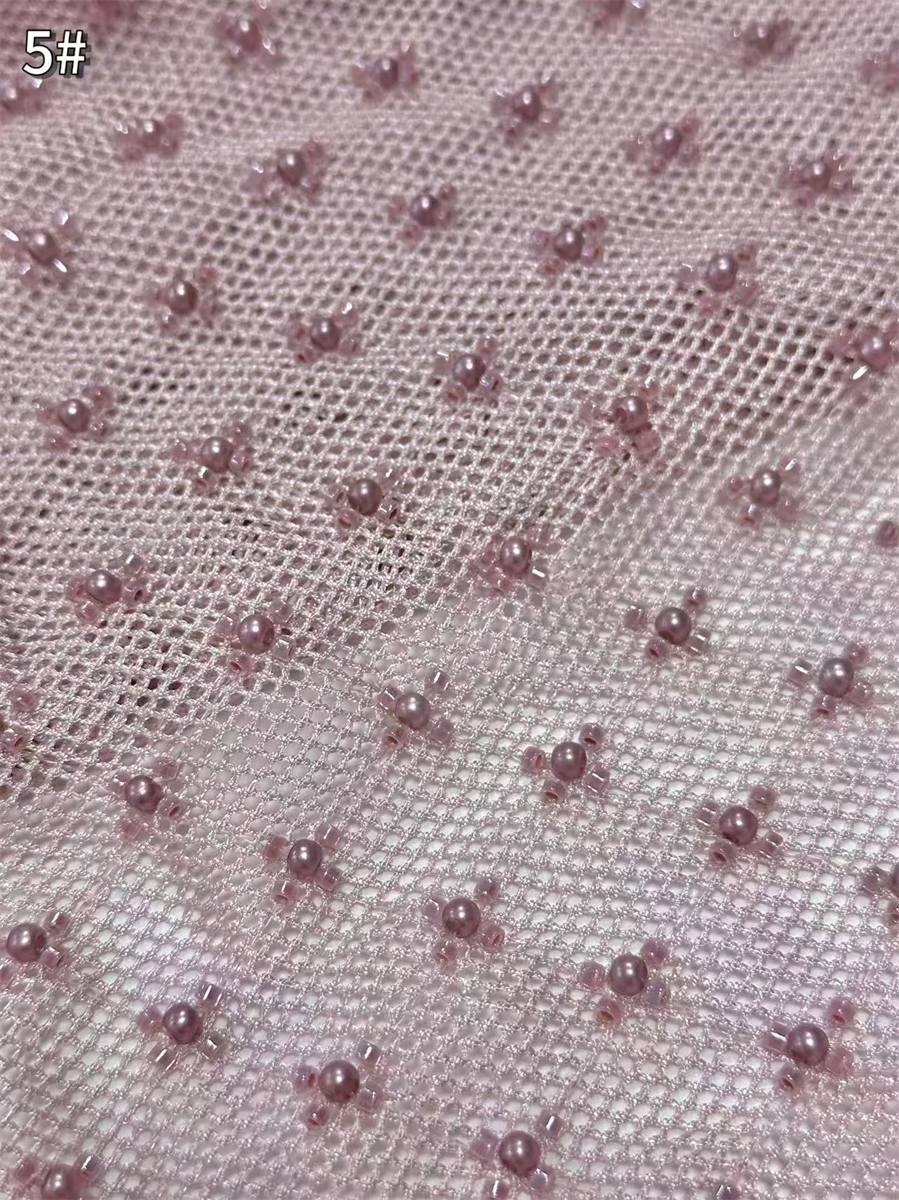 Beaded Tulle Fabric - 5 Yards | COD HN711