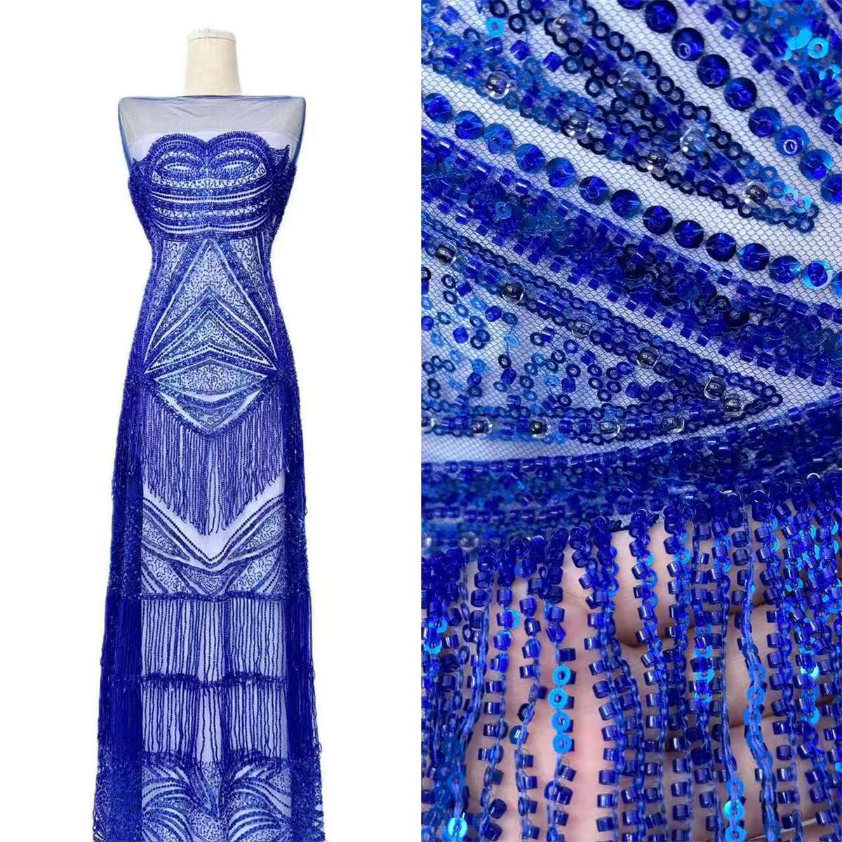 Beaded Tulle Fabric - 5 Yards | COD HN727