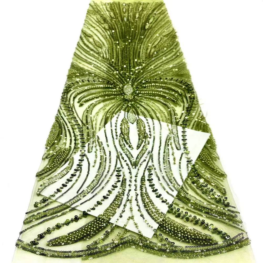 Beaded Tulle Fabric - 5 Yards | COD HN748