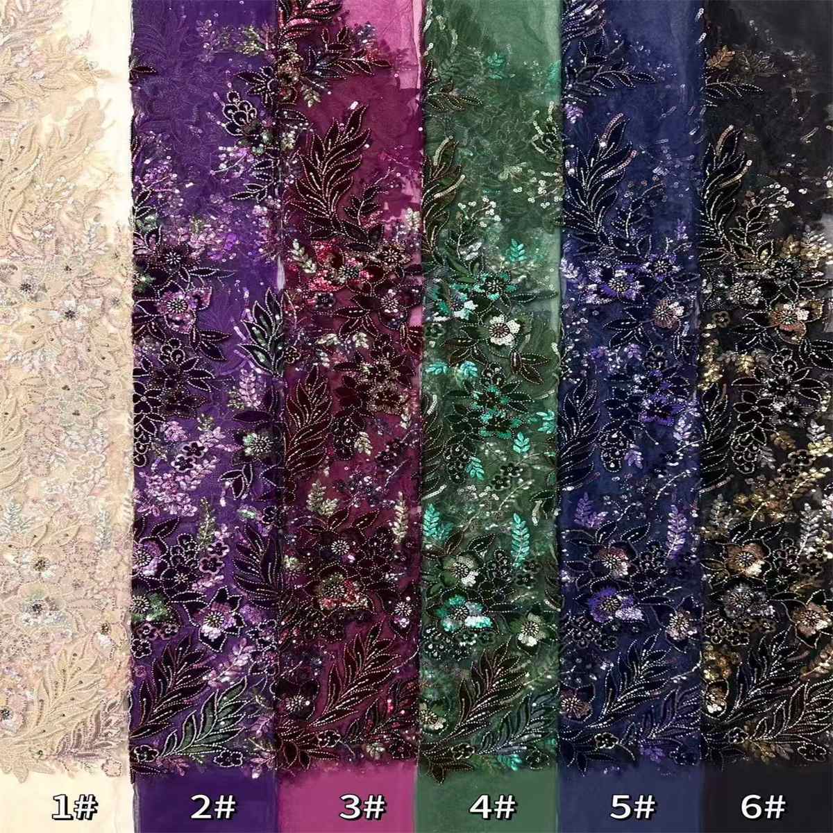 Beaded Tulle Fabric - 5 Yards | COD HN760