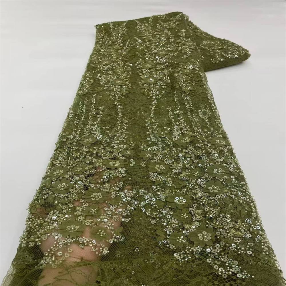 Beaded Tulle Fabric - 5 Yards | COD LIL9036