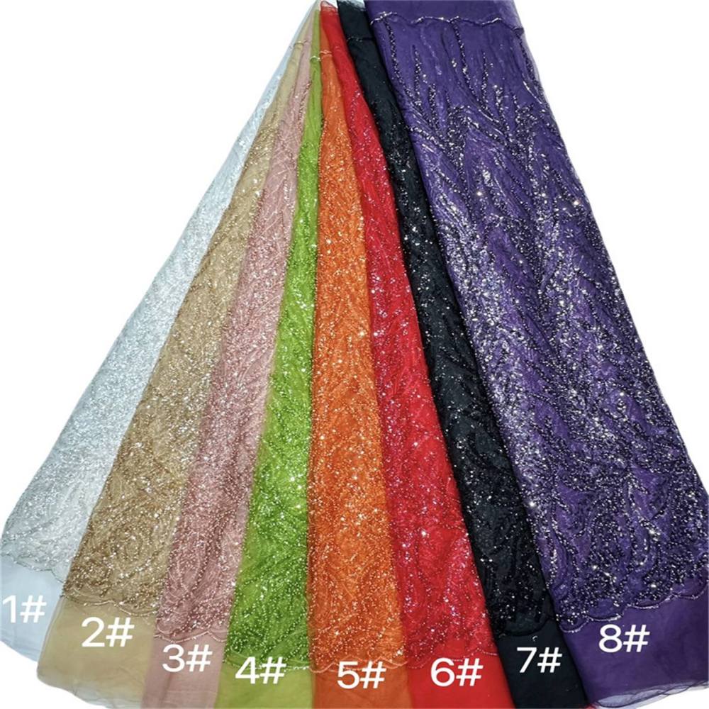 Beaded Tulle Fabric - 5 Yards | COD PFS033