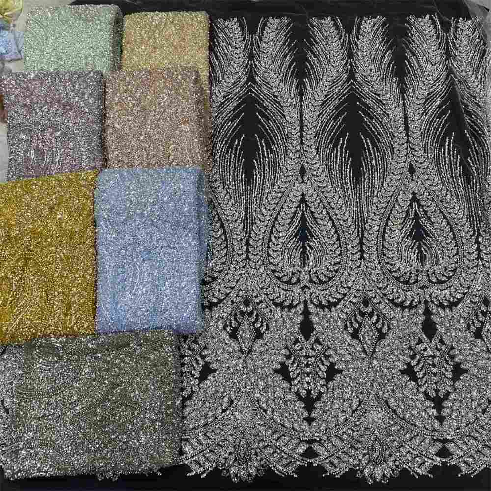 Beaded Tulle Fabric - 5 Yards | JX503