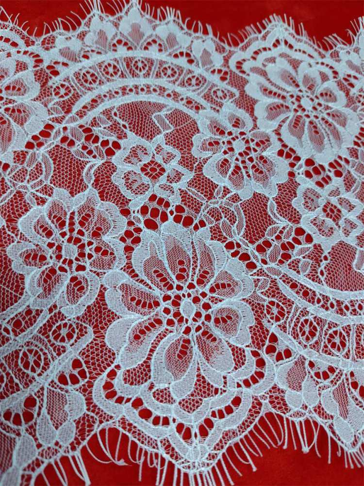 Bridal Lace Trim - 9 Meters - Chantilly Wedding Lace Trim