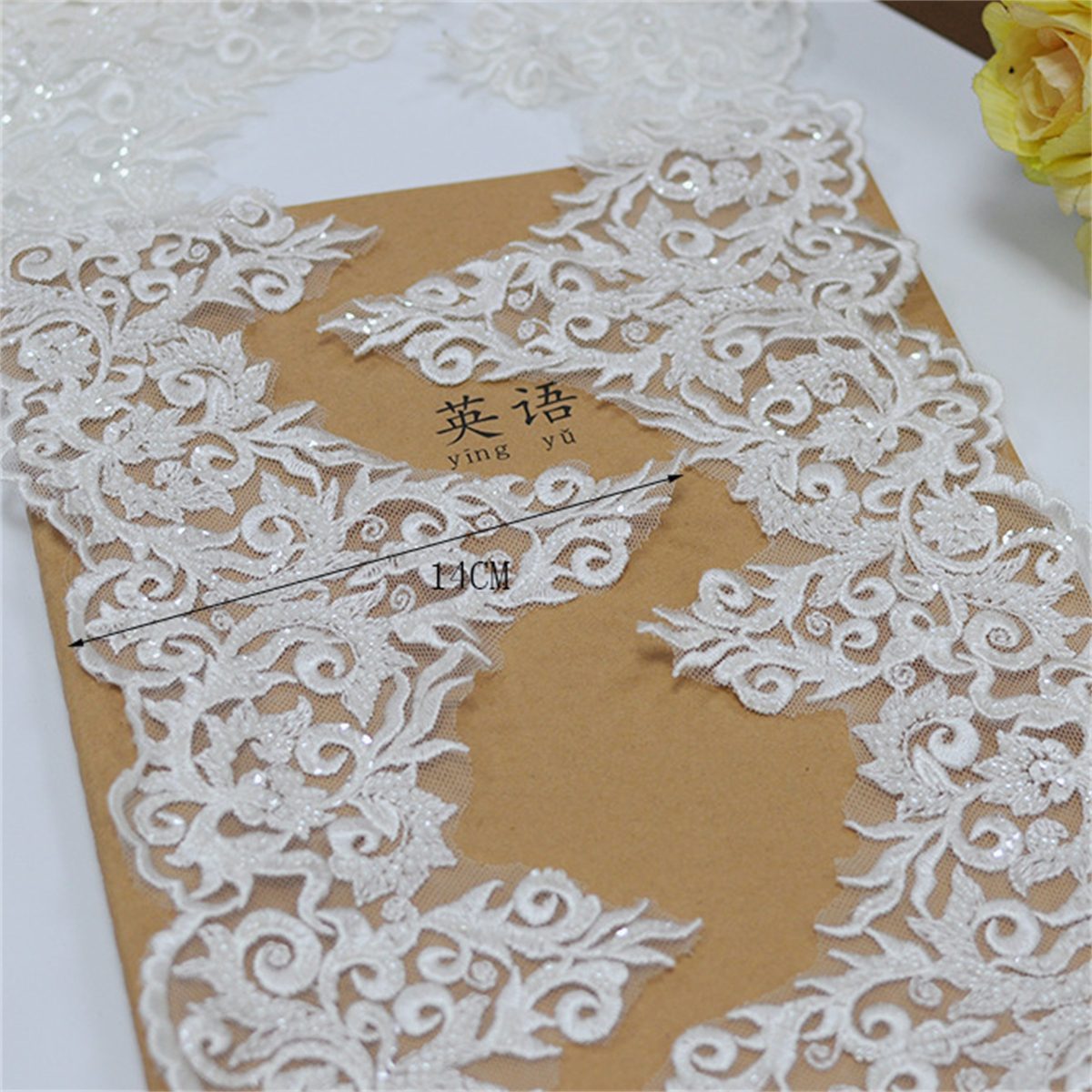 Bridal Lace Trim - 10 Yards