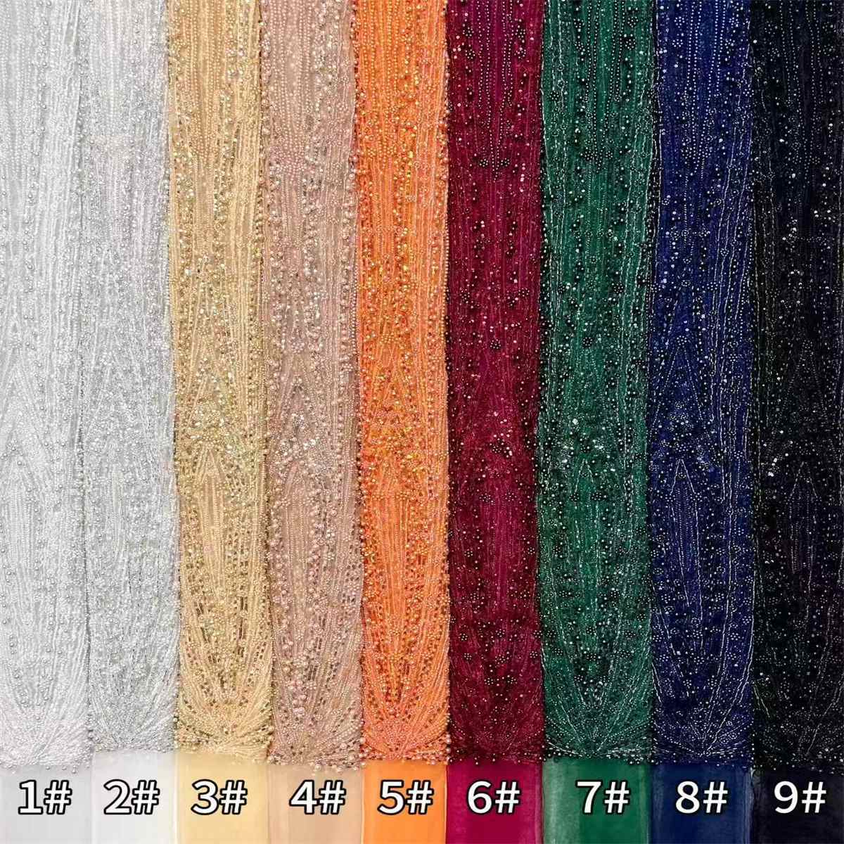 Beaded Tulle Fabric - 5 Yards | STY HN425