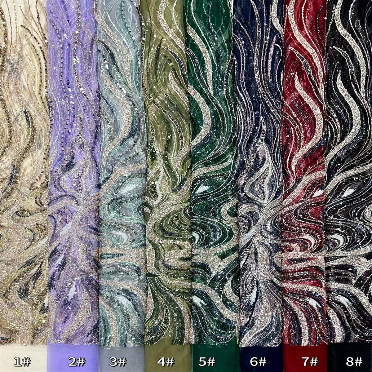 Beaded Tulle Fabric - 5 Yards | STY HN254