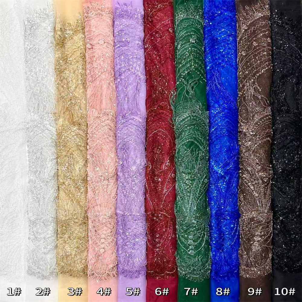 Fringe Beaded Tulle Fabric - 5 Yards | Ref. HN344