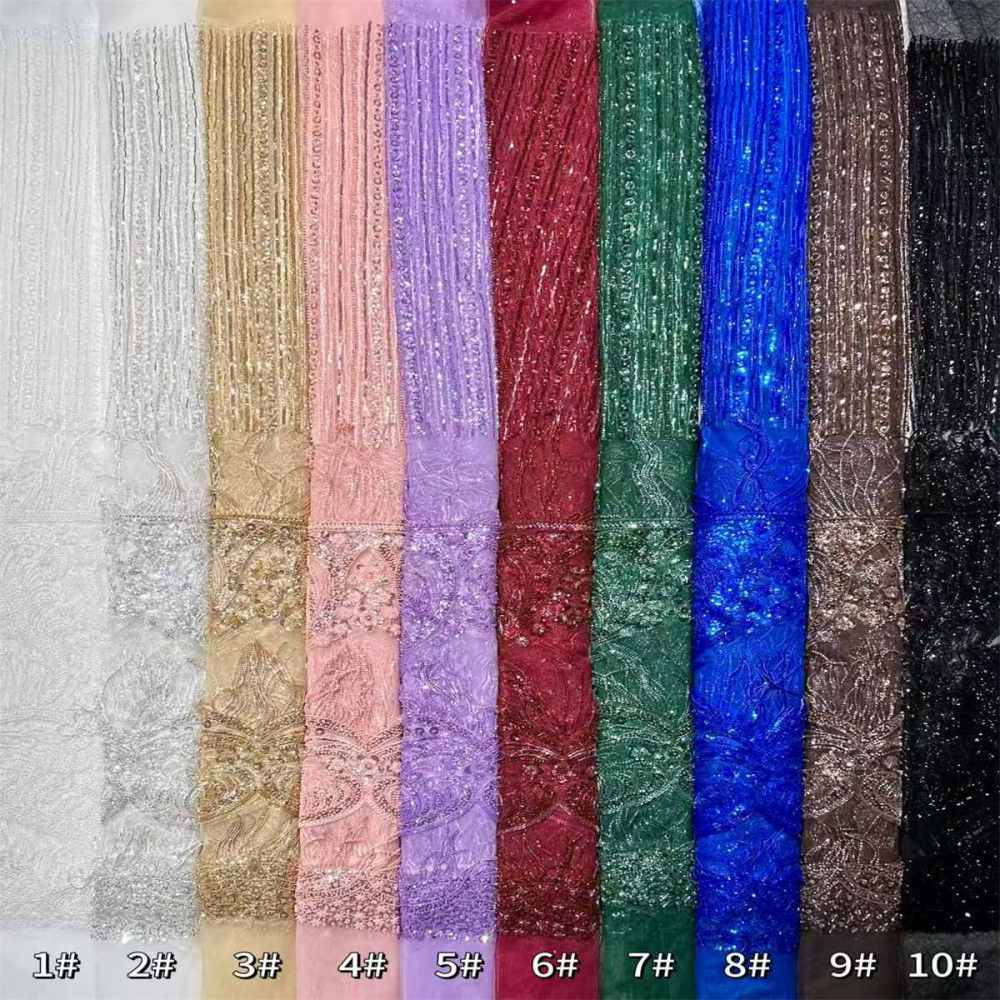 Fringe Beaded Tulle Fabric - 5 Yards | HN348