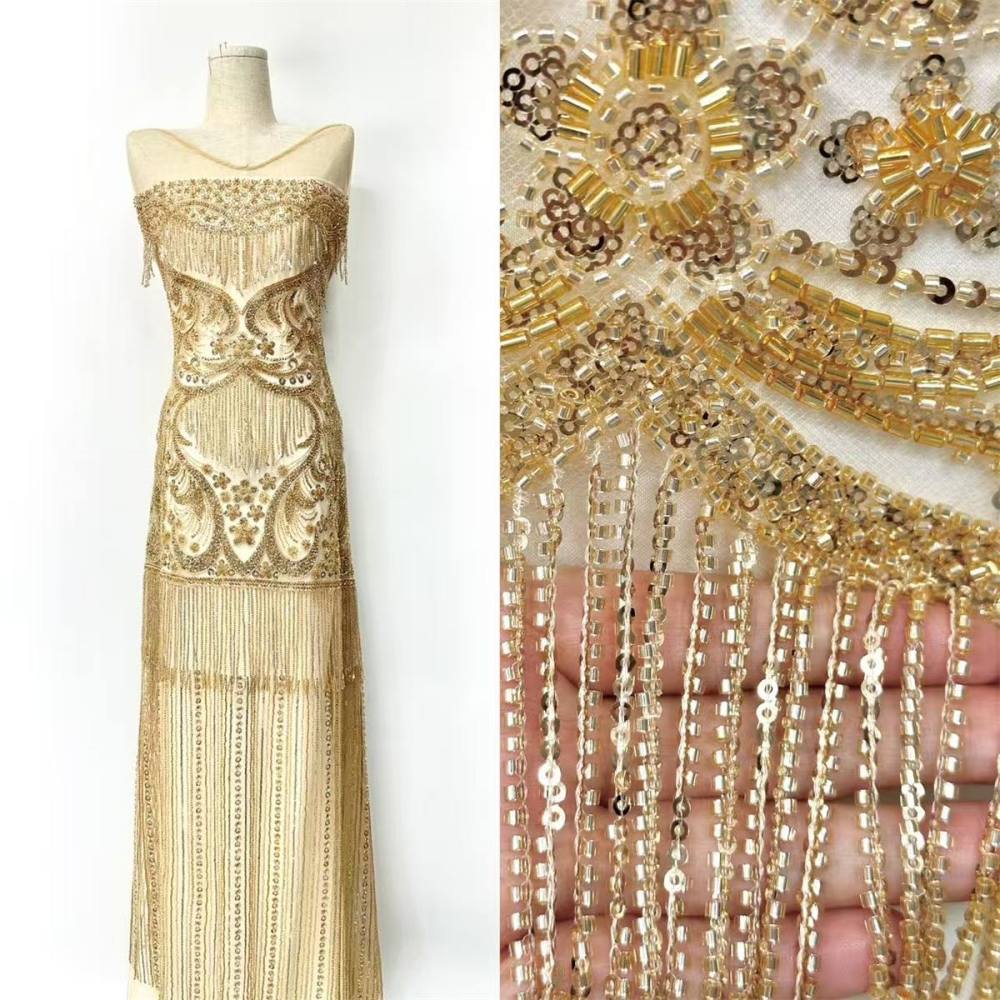 Fringe Beaded Tulle Fabric - 5 Yards | HN348