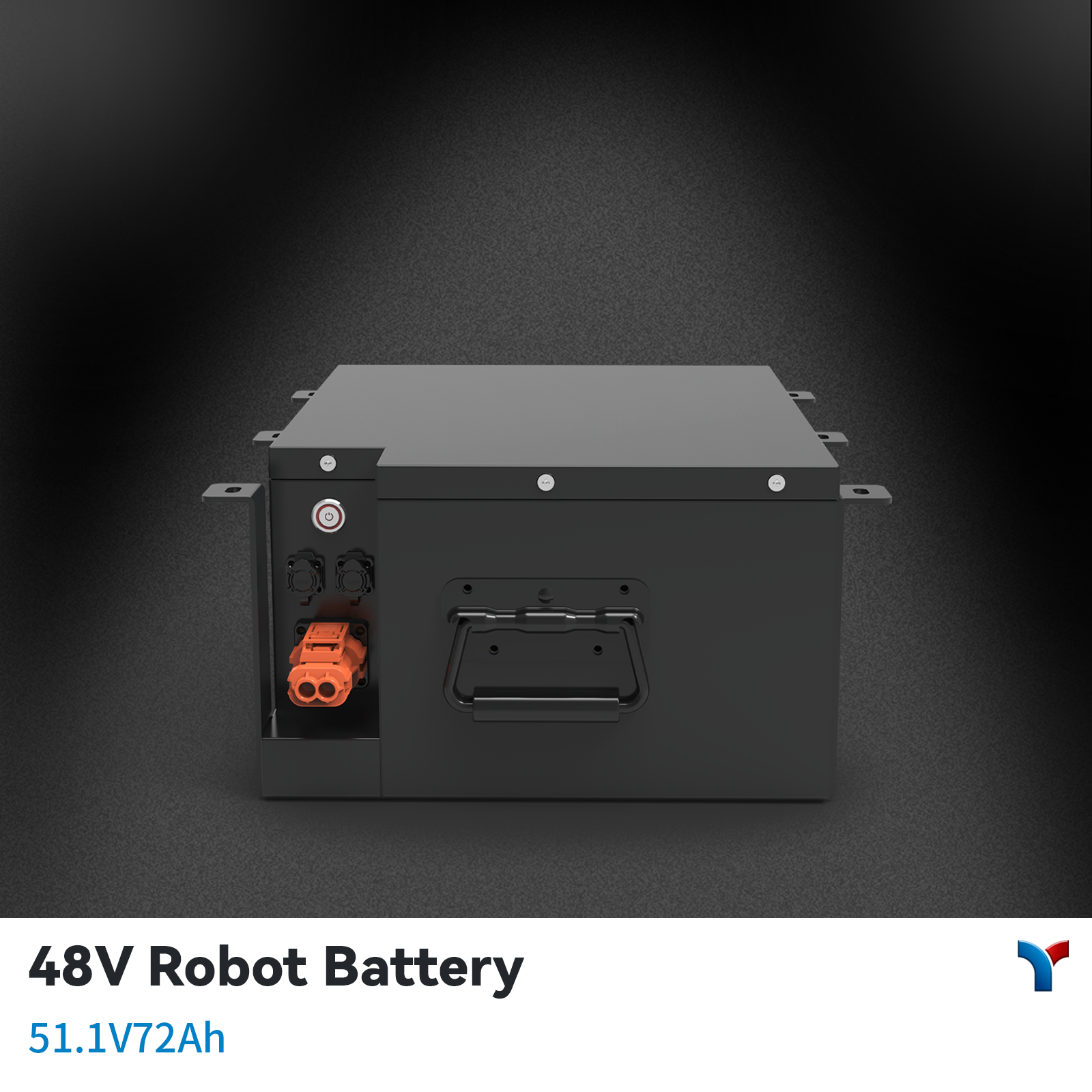 48v机器人锂电池