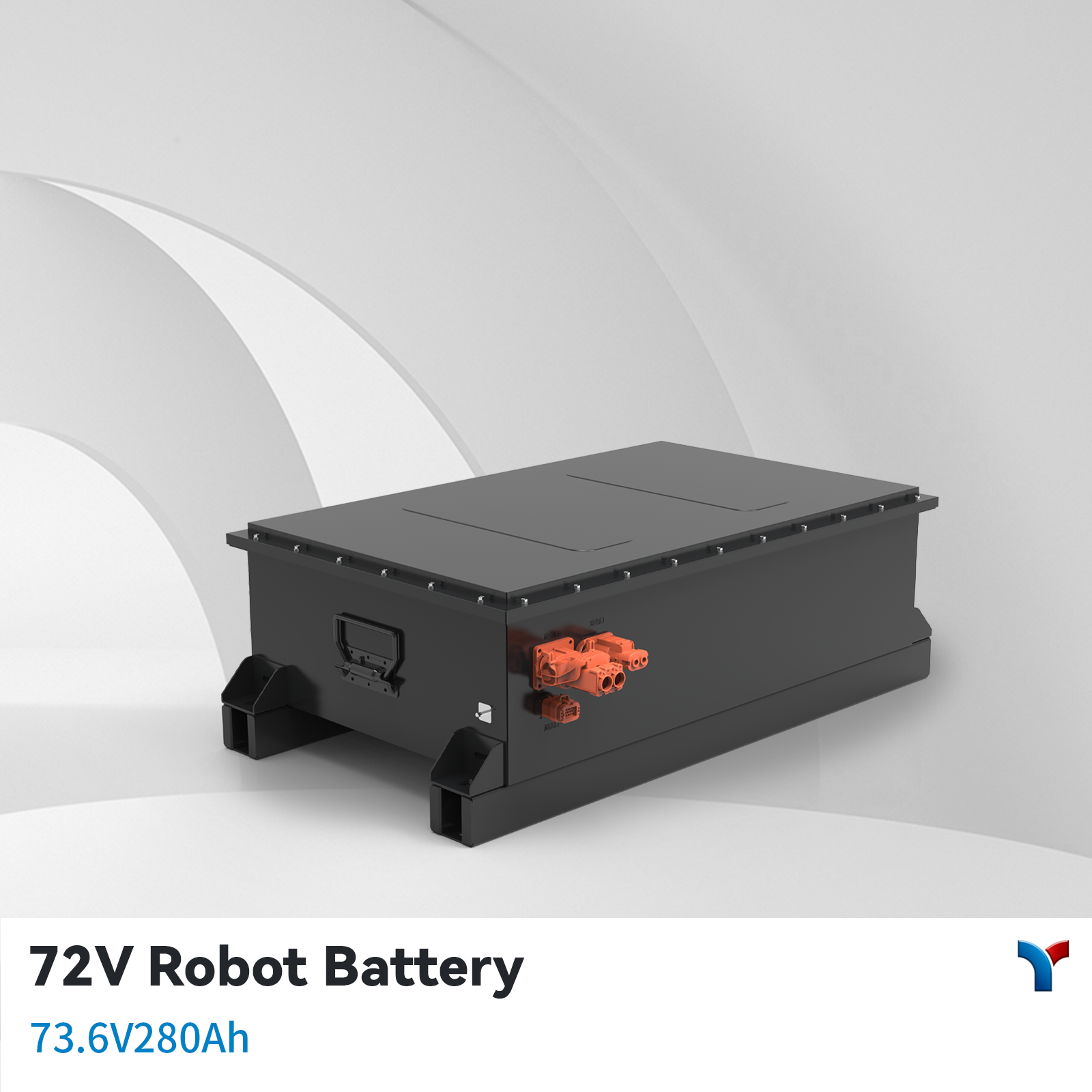 72V 机器人锂电池