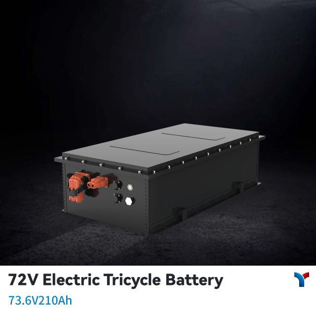 72V Electric Tricycle Battery