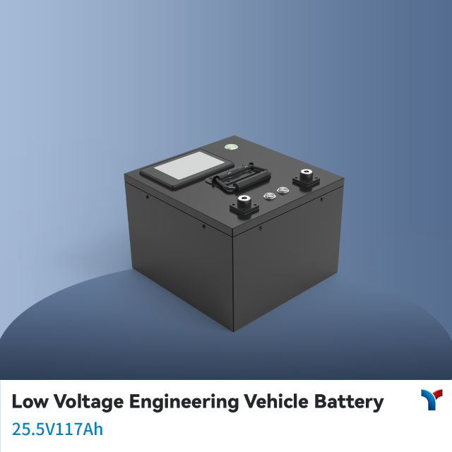 Low Voltage Engineering Vehicle Battery