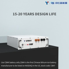 48V 100Ah 机架式电池（3U）