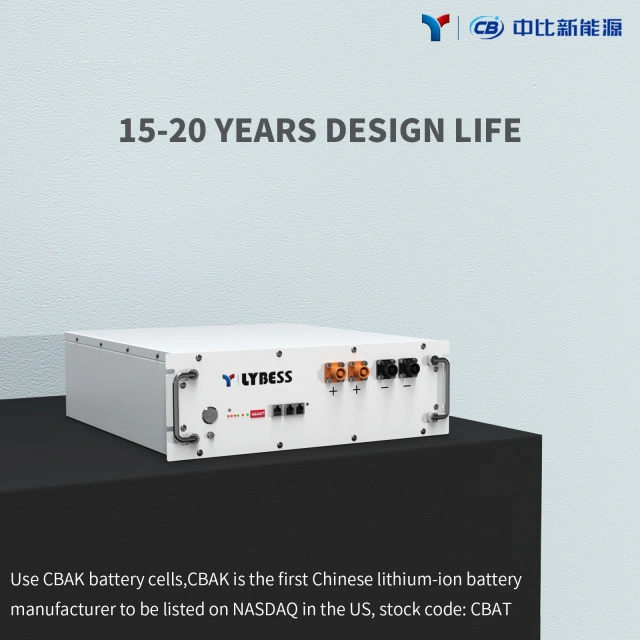 48V 100Ah 机架式电池（3U）
