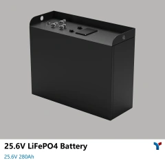 25.6V 280Ah 磷酸铁锂电池