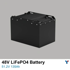 135Ah lithium battery