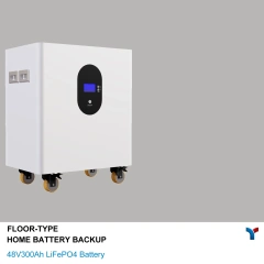 48V 300Ah Bateri-Jenis Lantai LiFePO4