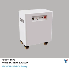 48V 300Ah Bateri-Jenis Lantai LiFePO4