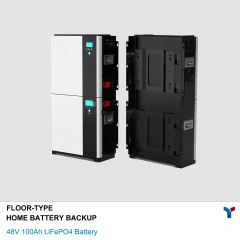 Bateri LiFePO4 48V 100Ah-Semua Dalam Satu