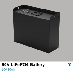 Bateri LiFePO4 80V 90Ah