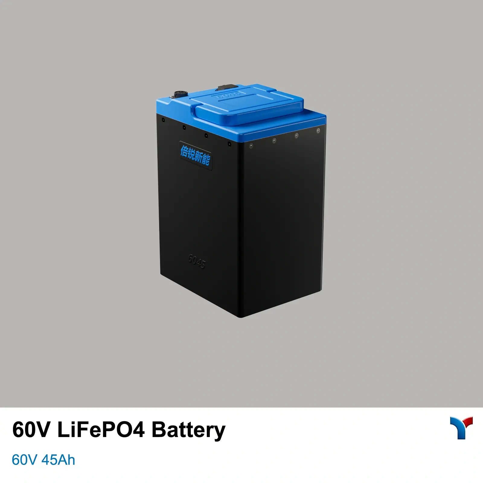 Batería de litio de 64 V y 45 Ah