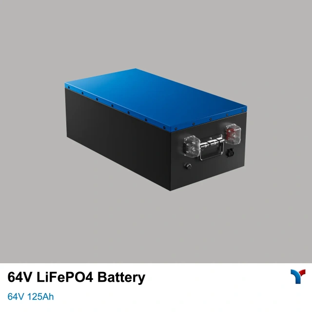 60V 125Ah 磷酸铁锂电池