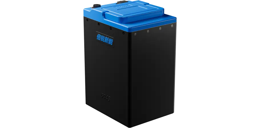 Bater&iacute;a NCM de 60 V y 55 Ah