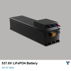 537.6V 45Ah 磷酸铁锂电池